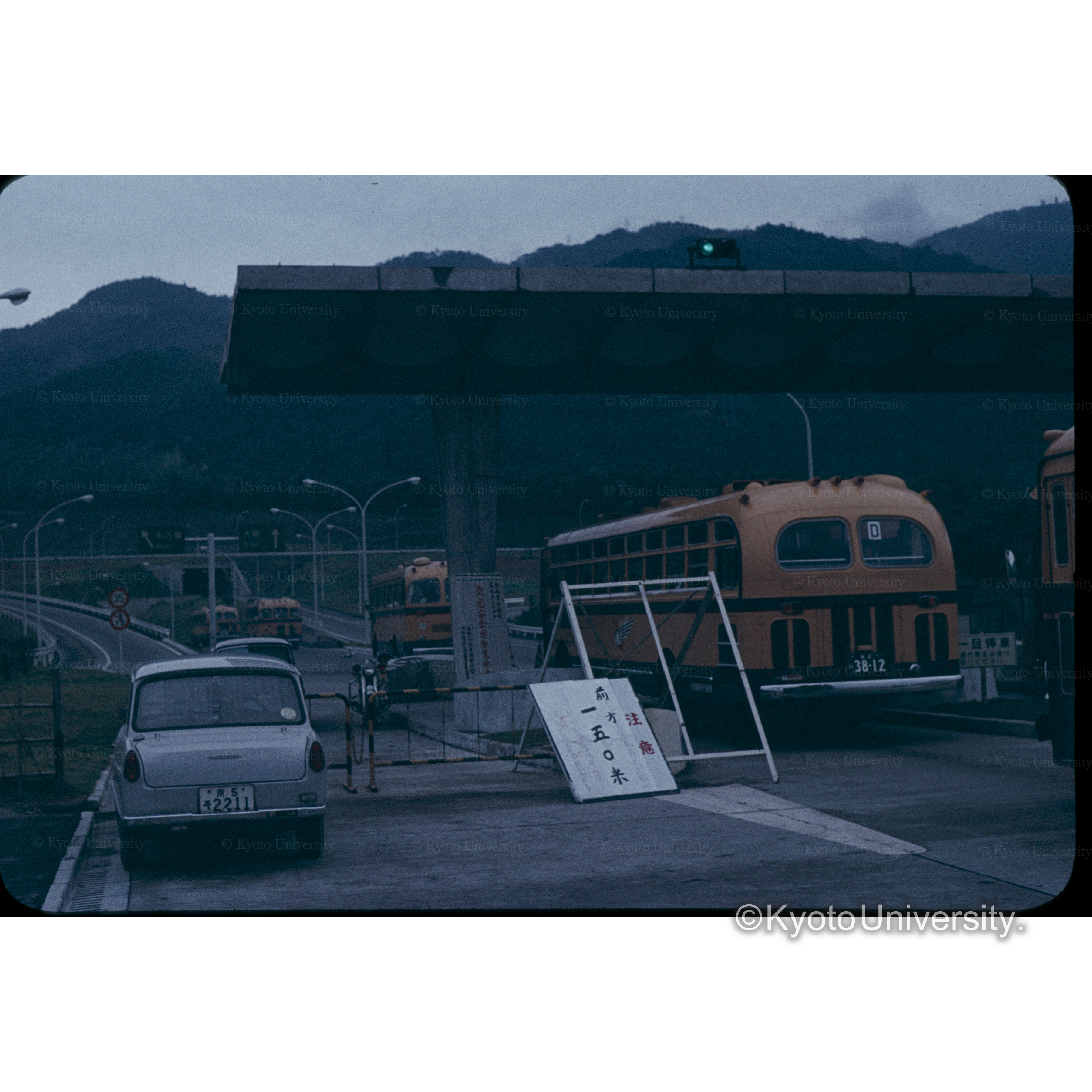 京都南インターチェンヂ (1)