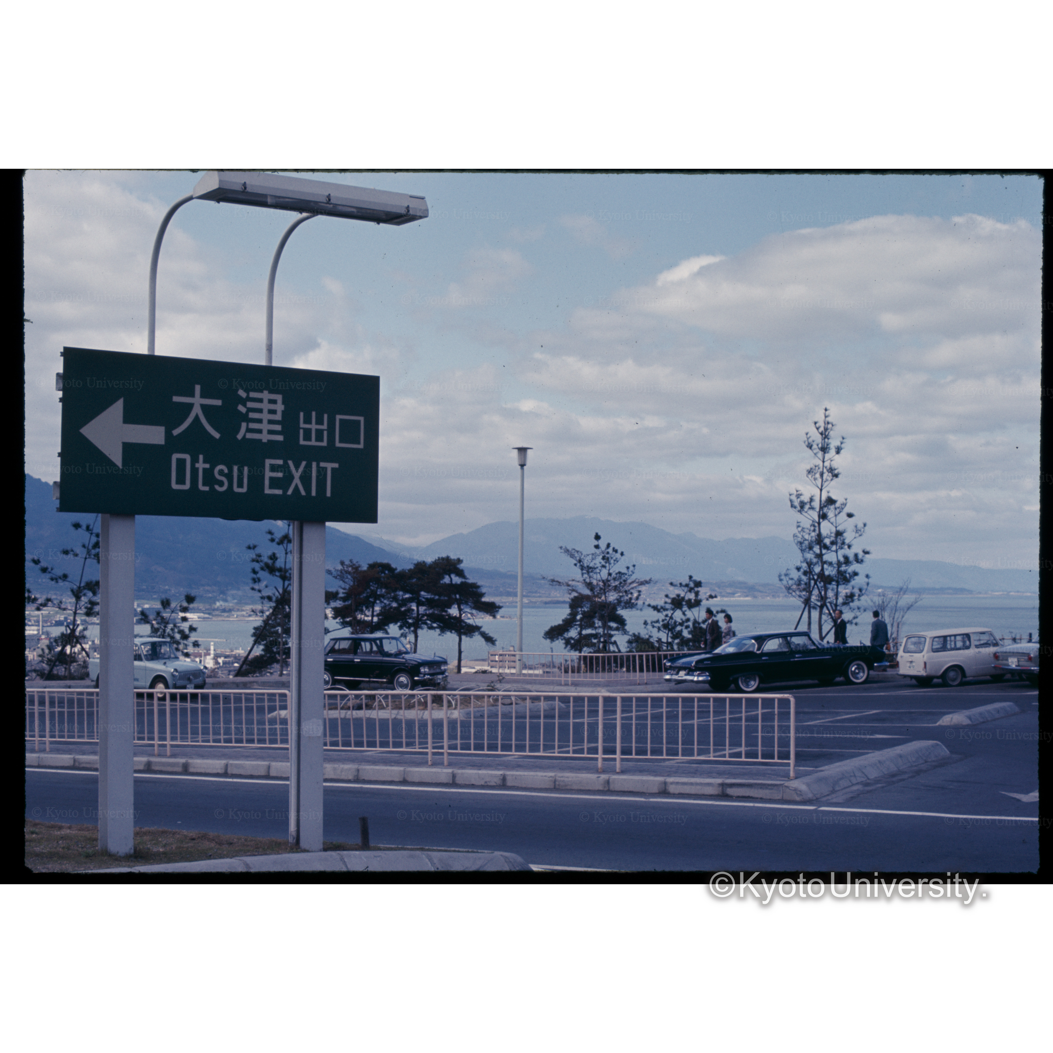 名神大津インターチェンジ (1)