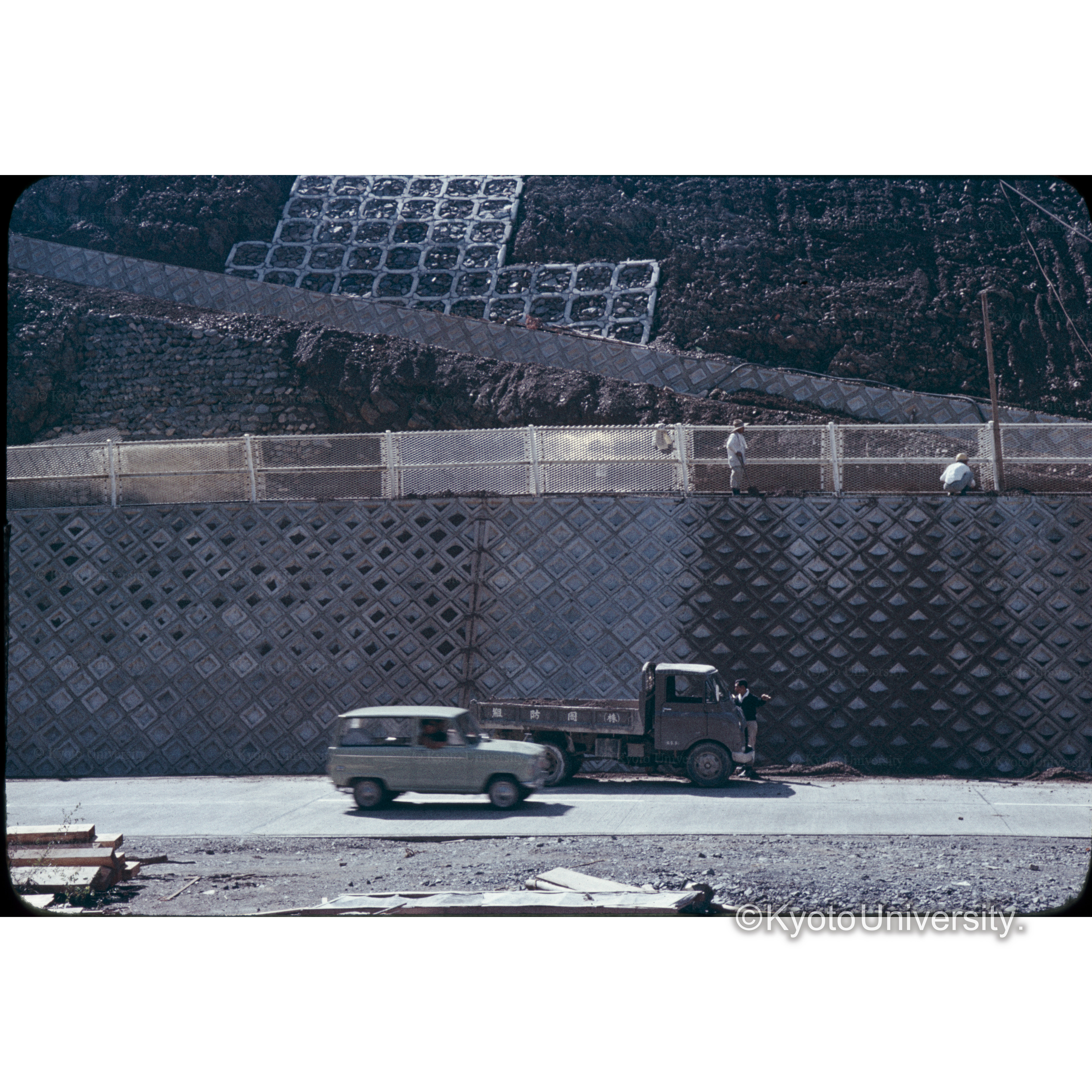 東山ドライブウェー洛東渋谷道工事 (1)