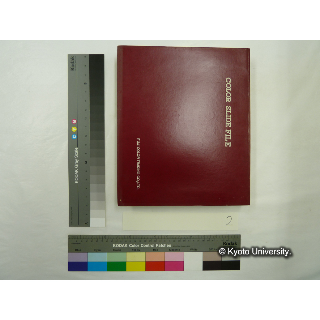 [スライドファイル] 道路造園　Ⅰ (1)