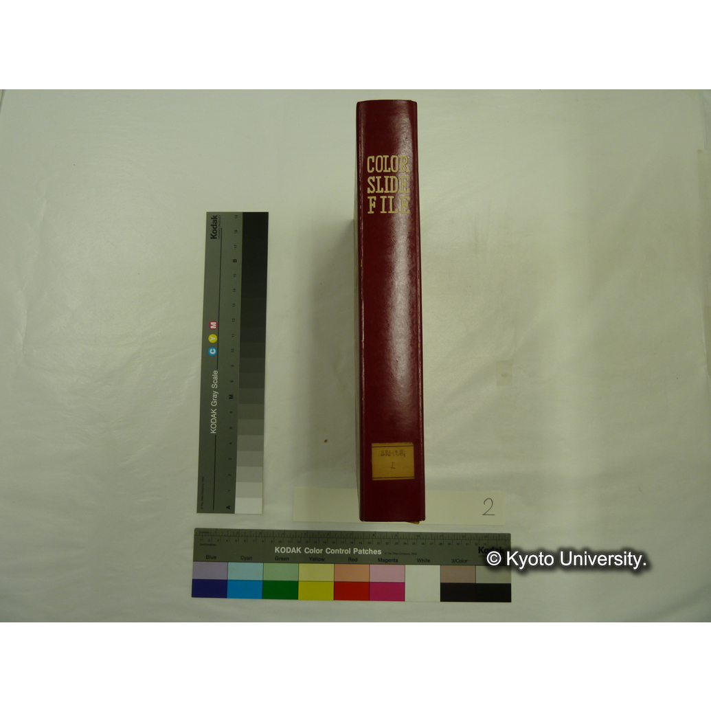 [スライドファイル] 道路造園　Ⅰ (2)