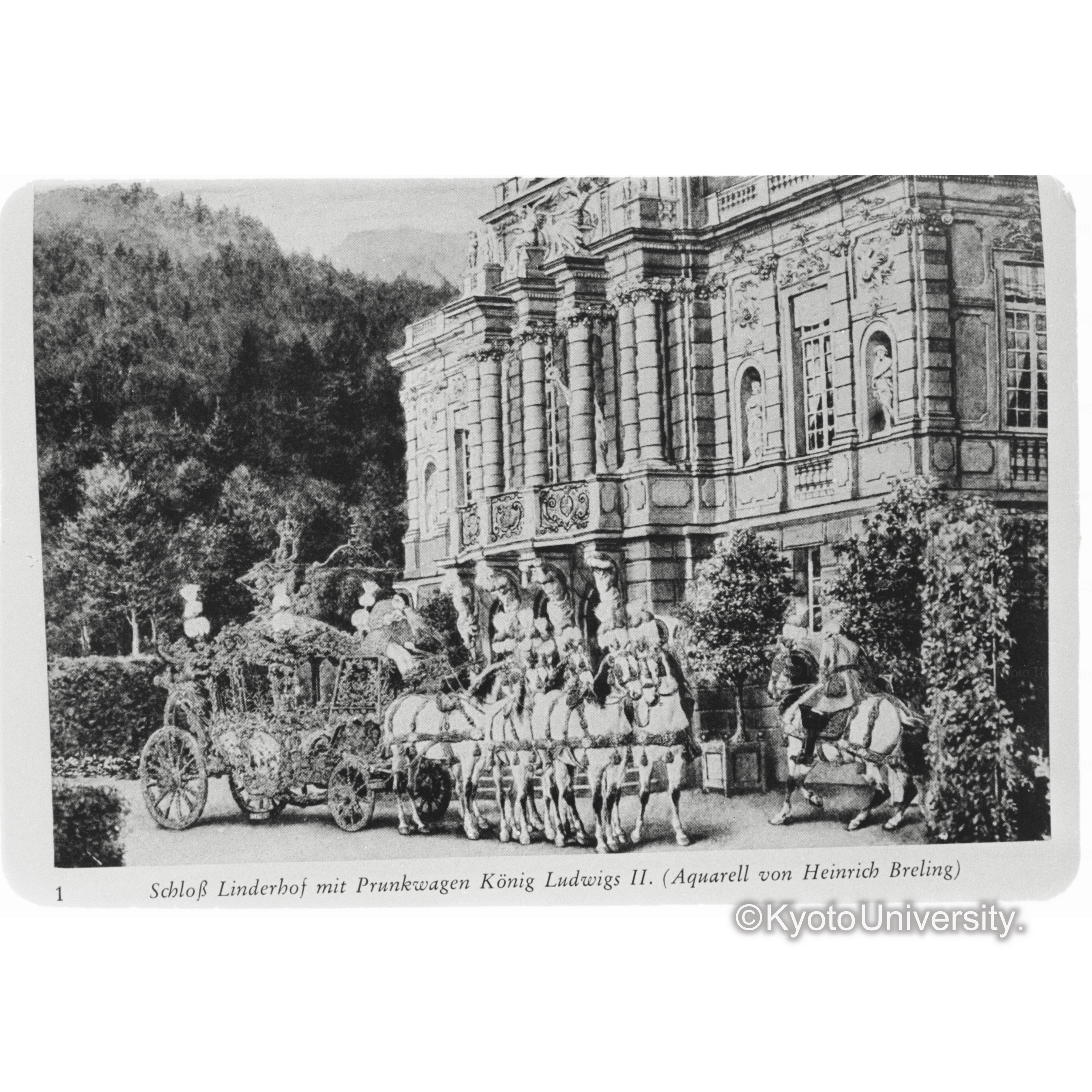 〔リンダーホフ城〕 (1)