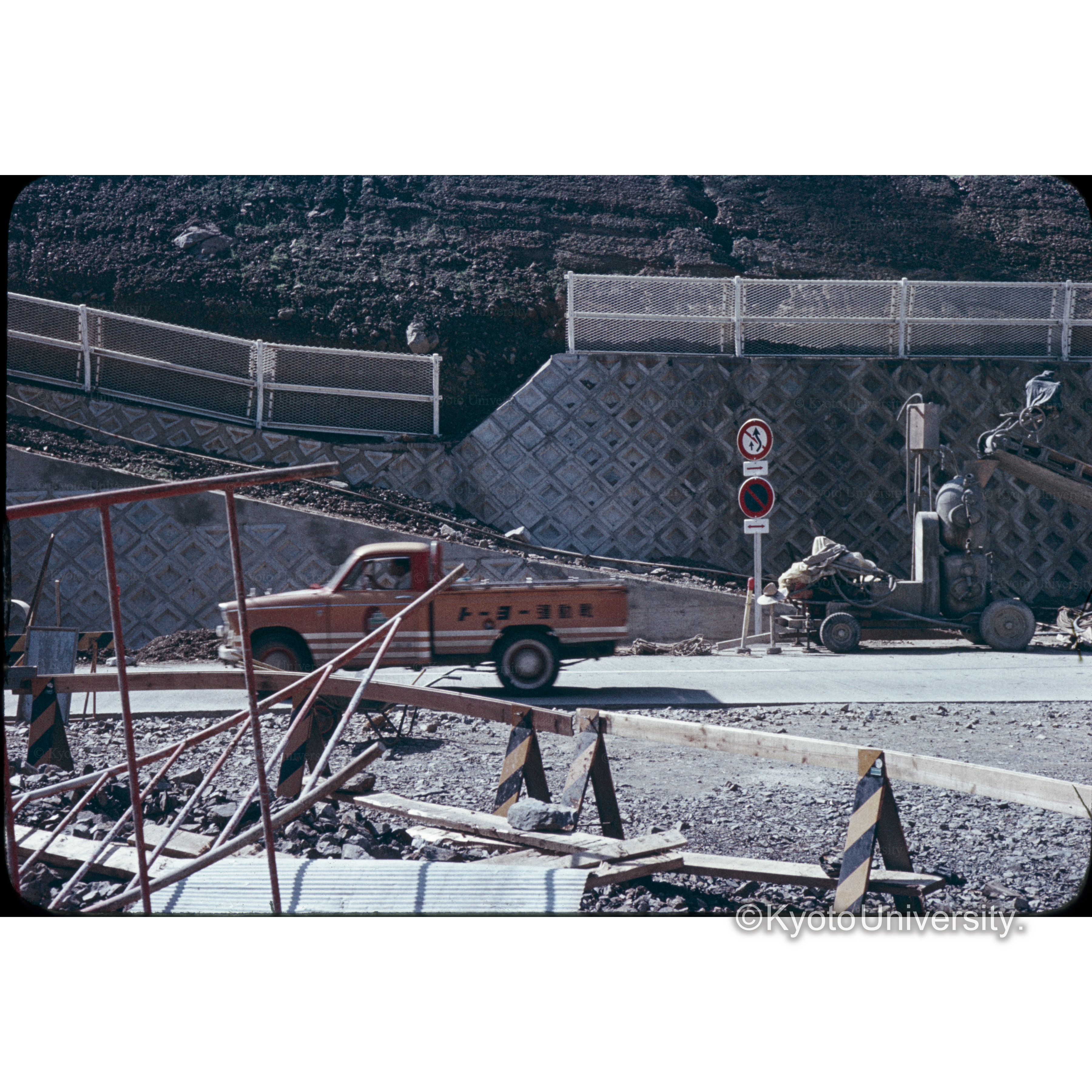 東山ドライブウエー　洛東　渋谷道工事 (1)