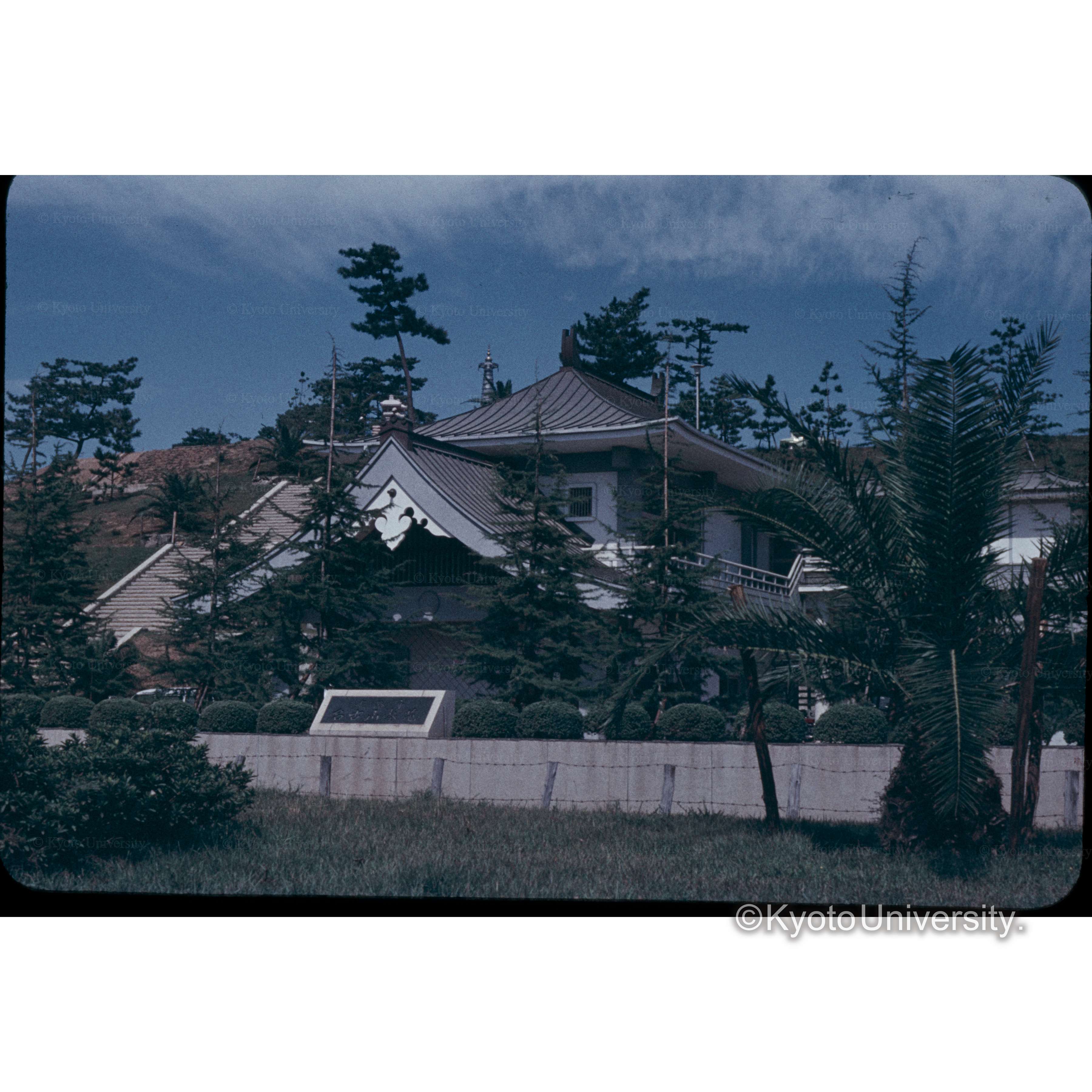 名古山仏舎利 (1)