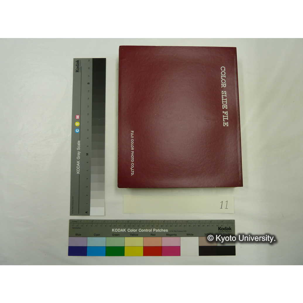 [スライドファイル] 青森　秋田　岩手　山形 (1)