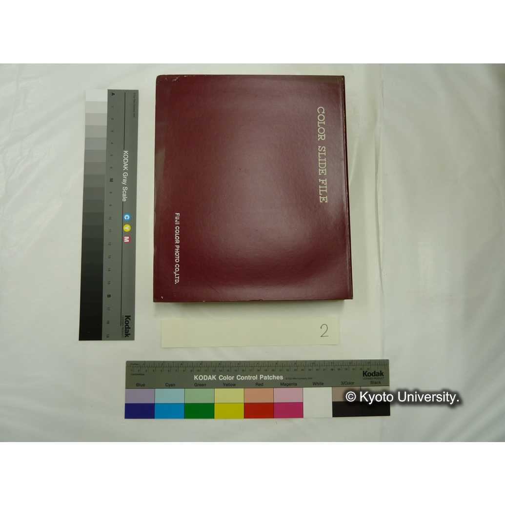 [スライドファイル] 兵庫　和歌山　三重　福井 (1)