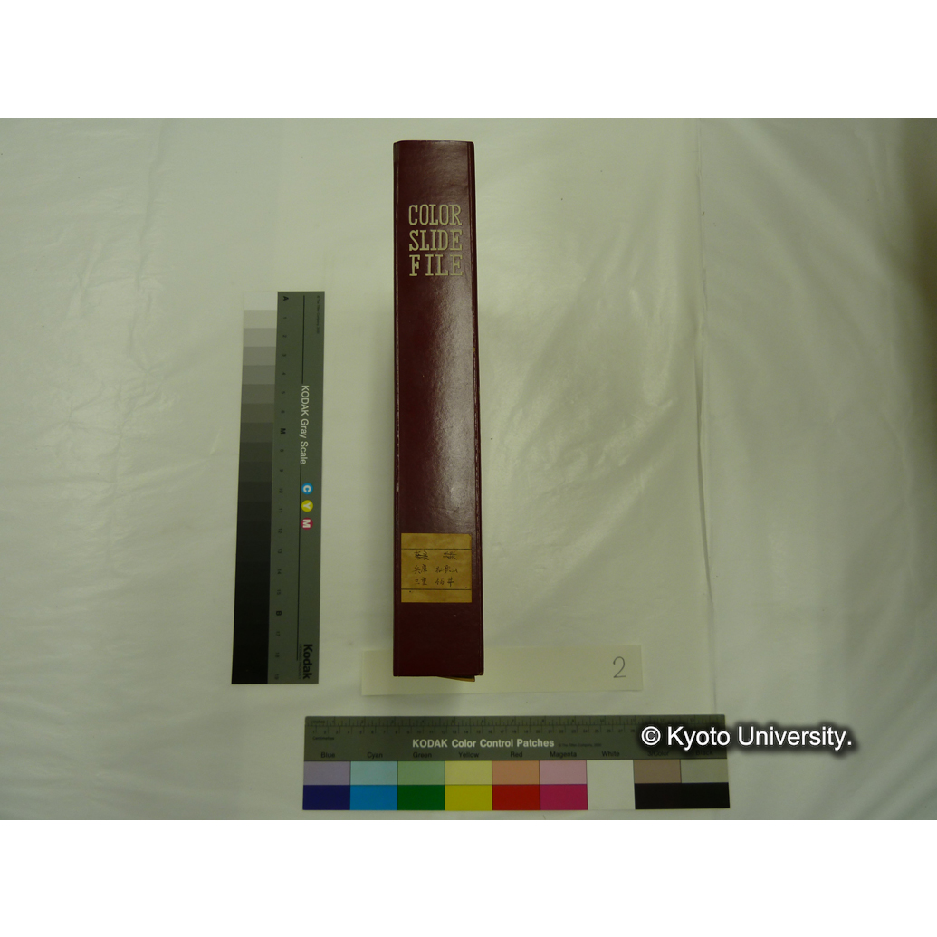 [スライドファイル] 兵庫　和歌山　三重　福井 (2)