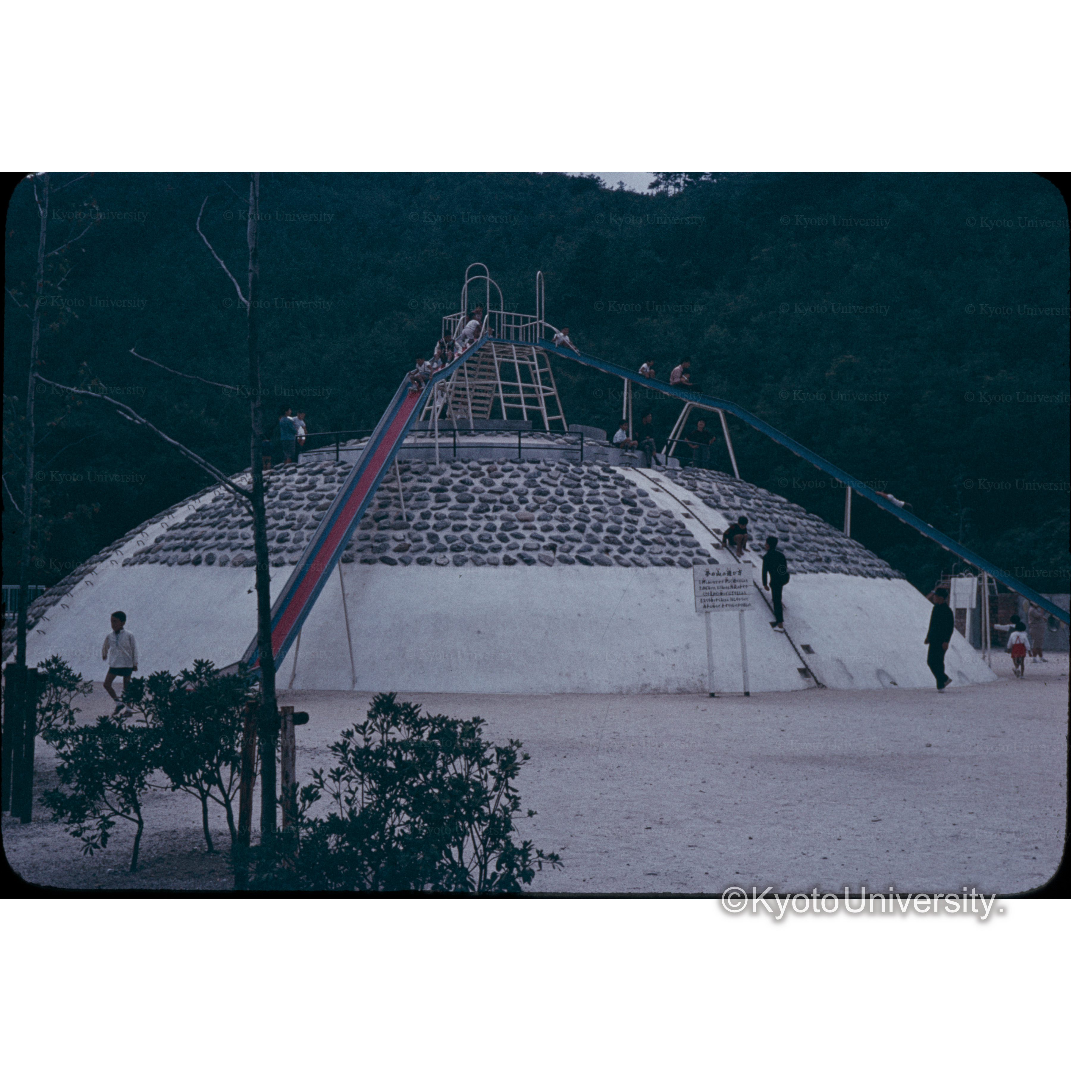 宝ヶ池児童遊園 (1)