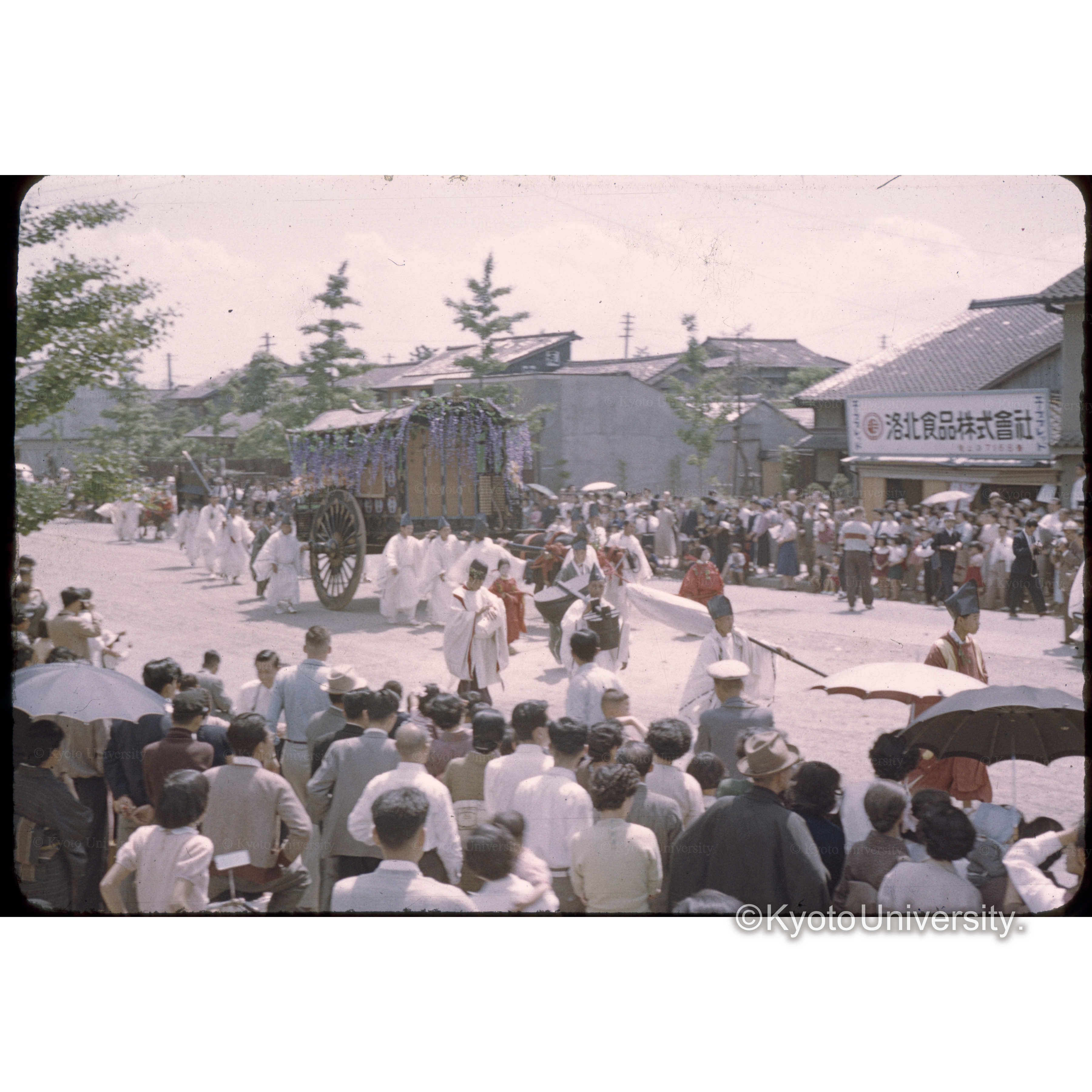 葵祭 Aoi Festival Kyoto (1)