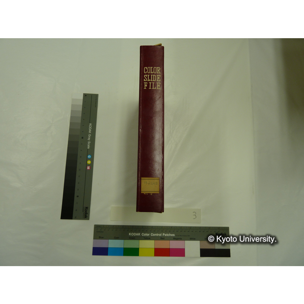 [スライドファイル] 修学院離宮 (2)