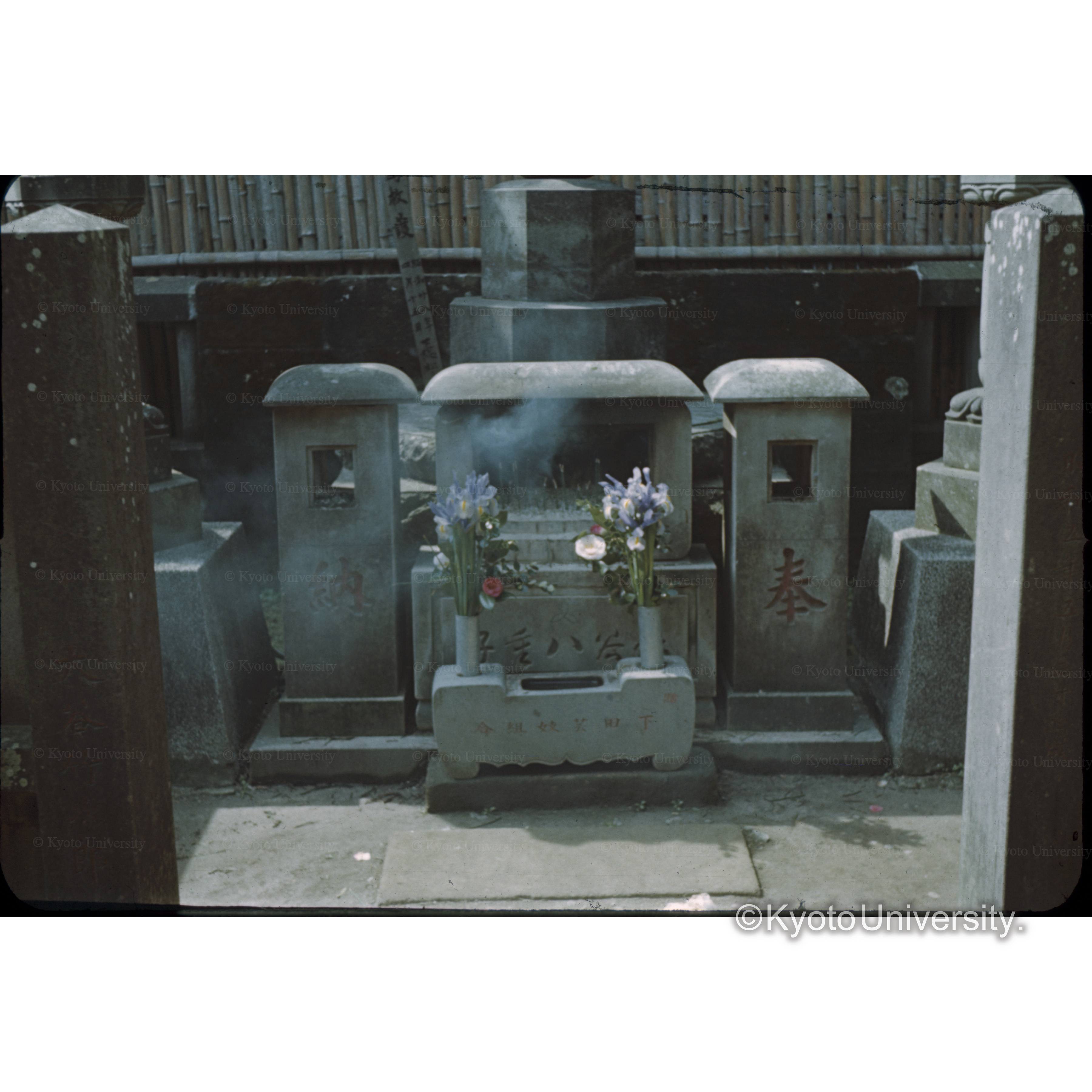 お吉の墓,宝福、下田 (1)