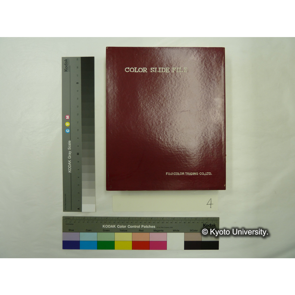 [スライドファイル] 道路造園　Ⅱ (1)