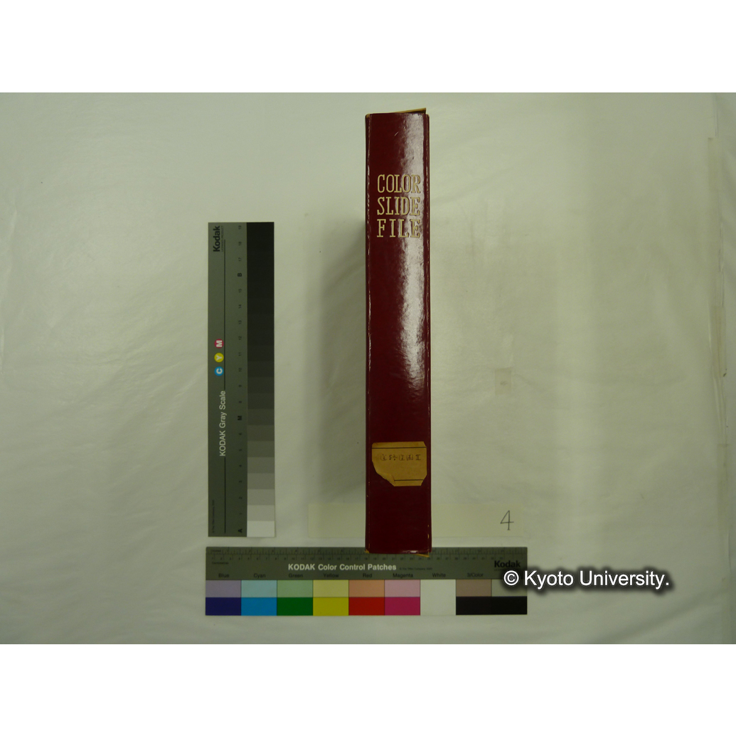 [スライドファイル] 道路造園　Ⅱ (2)