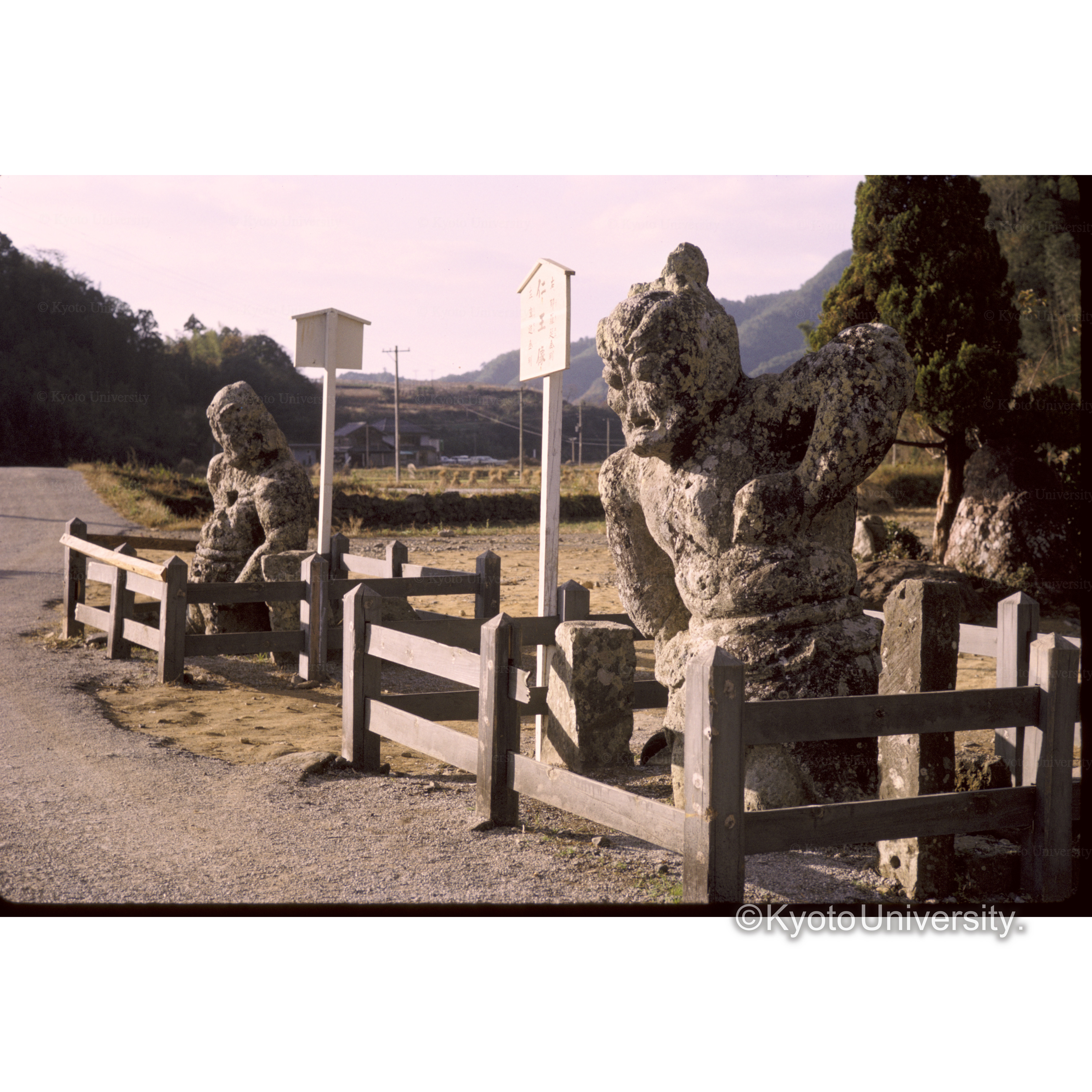 二王像、臼杵石仏 (1)