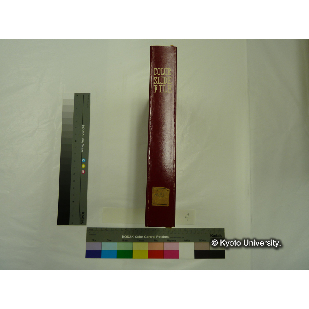 [スライドファイル] 庭園 (2)