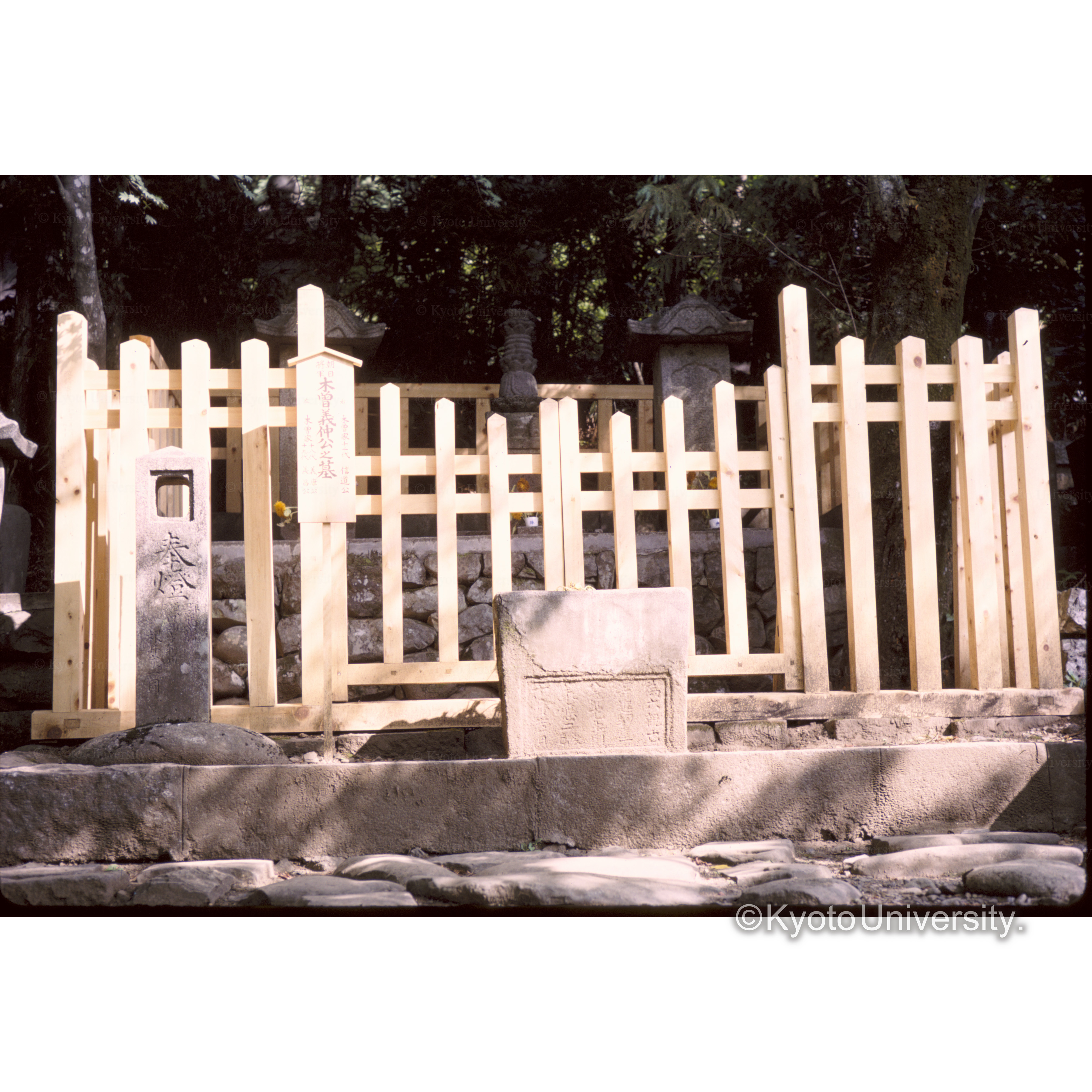 興禅寺(義仲之墓) (1)