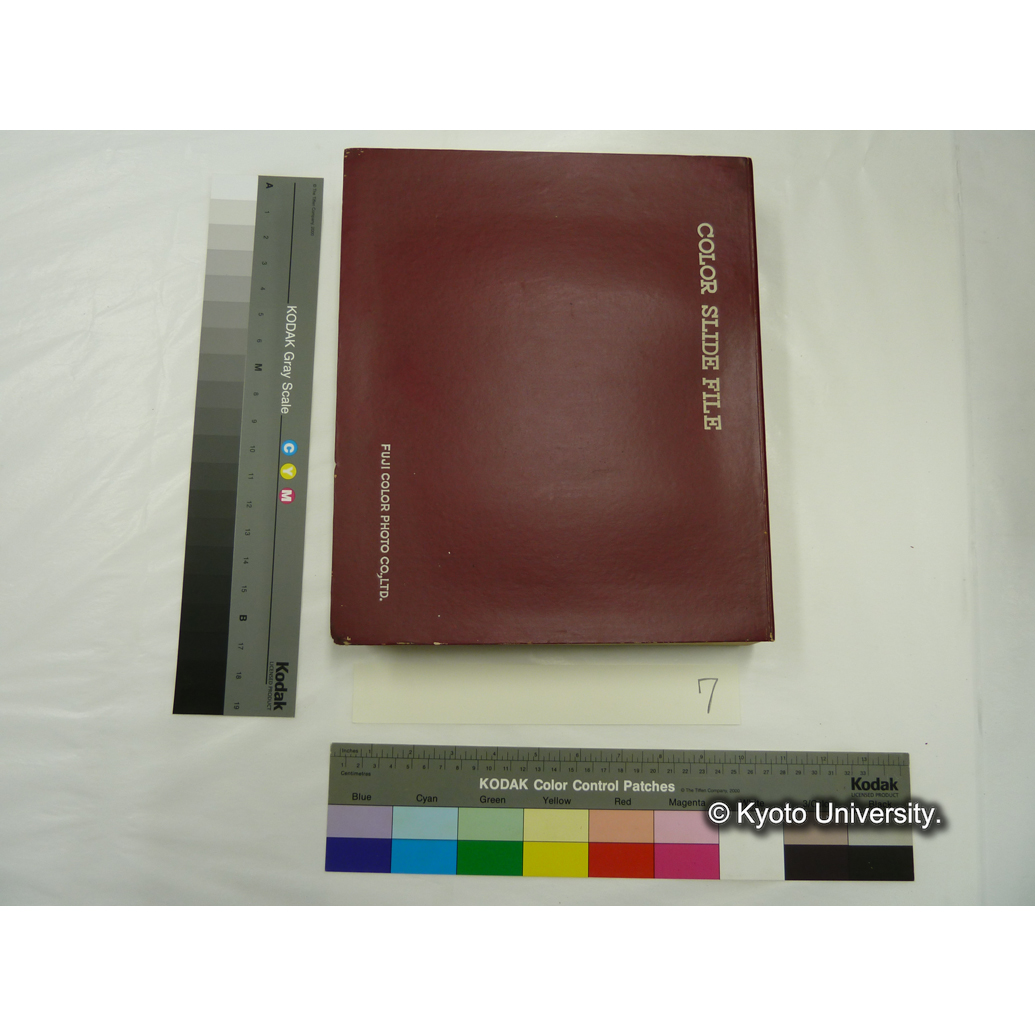 [スライドファイル] 大徳寺方丈　大仙院　金閣寺　聚光院　松山荘　光悦寺　菰逢庵　円徳院　芳春院　正伝院　千家（表・裏）　岡本邸　是空苑　高桐院　真珠庵 (1)