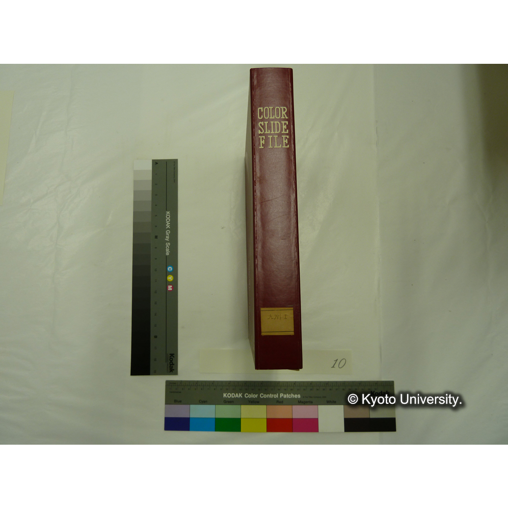 [スライドファイル] 九州Ⅰ (2)