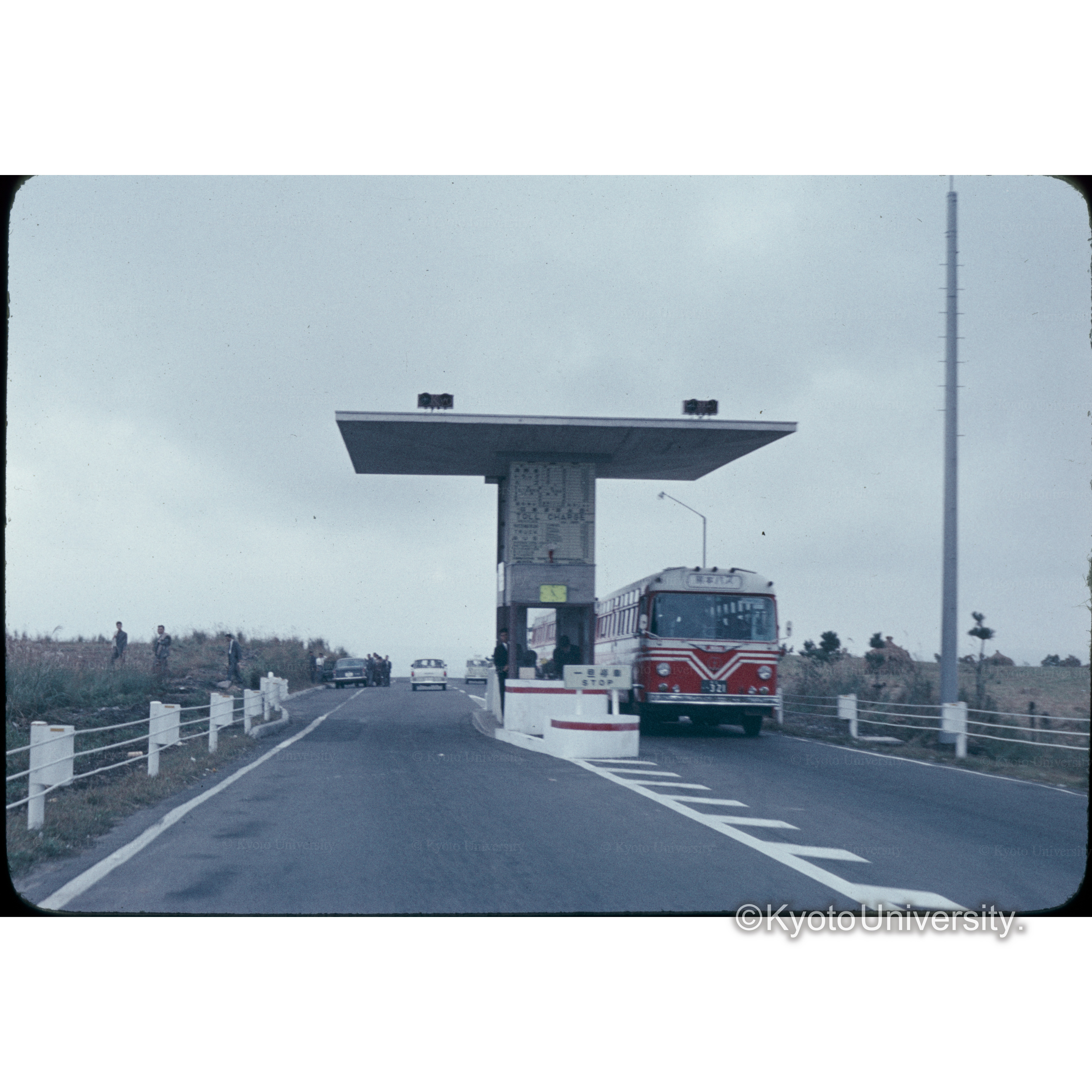 九州横断道路(26) (1)