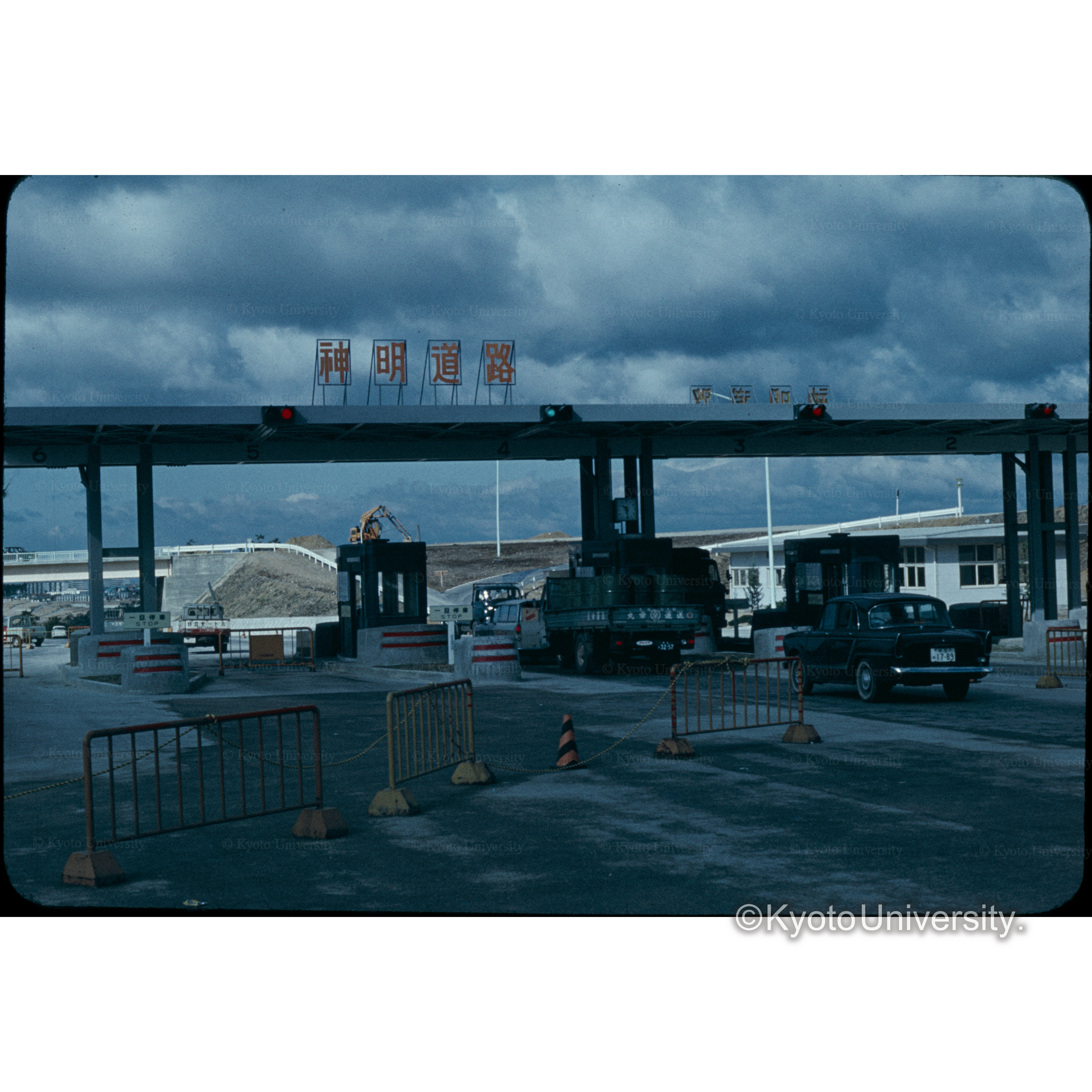 神明ドライブウェーゲート (1)