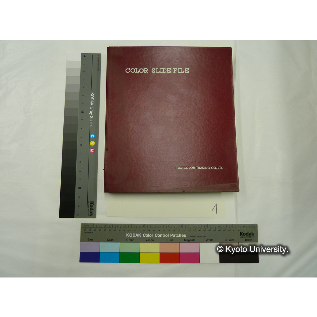 [スライドファイル] 〔標題なし〕 (1)