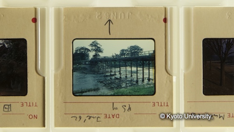 京都大学農学部造園学研究室資料 : 風景スライド写真, ca.1950-1974., LLA PIC 2012/4 / 4-9-6, 部分.