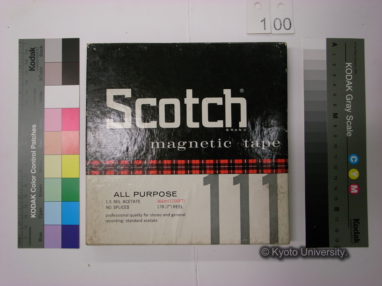 [400] 第400回 / 「近衛ロンド400回」 / 全員 / 1976.1.28 / 楽友 南室 (3)