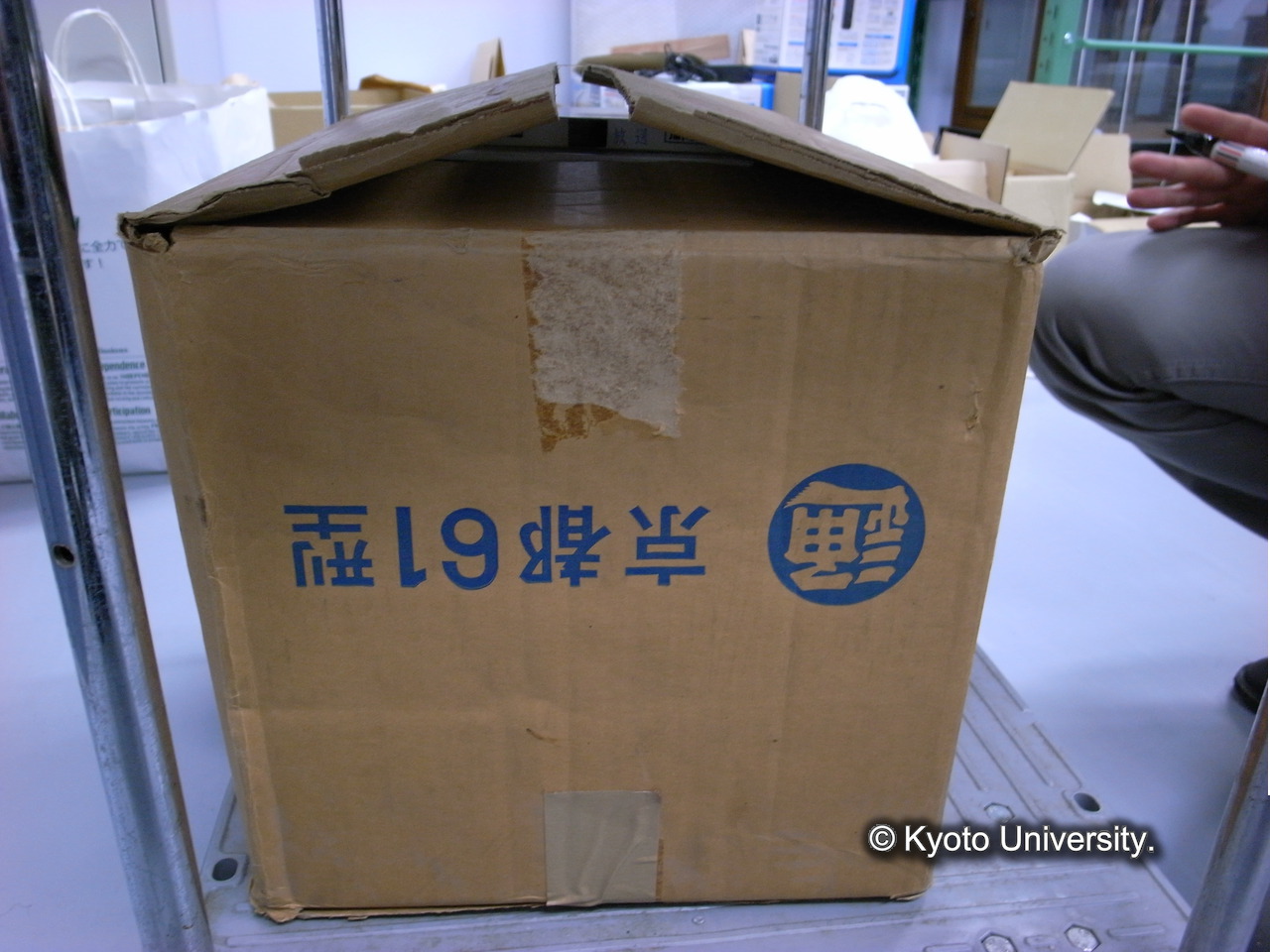 [箱2.] ロンドテープ録音済み. (マジックインキ記載)「社会学A122 米山テープ」. (4)