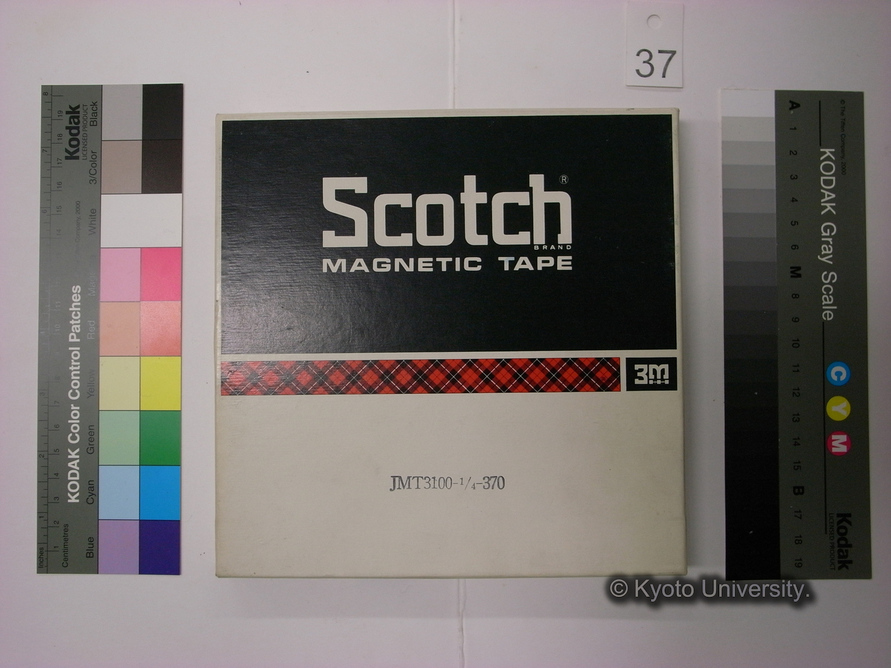 [431] 第119回京都人類学談話会 / とき 昭和52年1月19日（水） 6:30～ / ところ 京大楽友会館 / 話題 オーストラリア北西部における海岸アボリジニーズの漁撈生活 / 提供者 大島襄二氏（関西学院大学） (1)