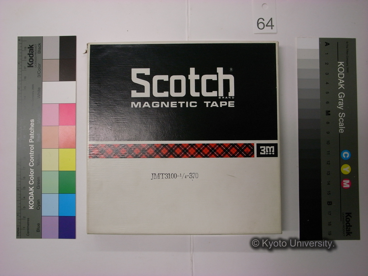 [384] 384 / 吉田民人氏 / 汎ダーウィニズム / 一社会学者の哲学的冒険 / '75.7.9. / 楽友1・2号室 (1)