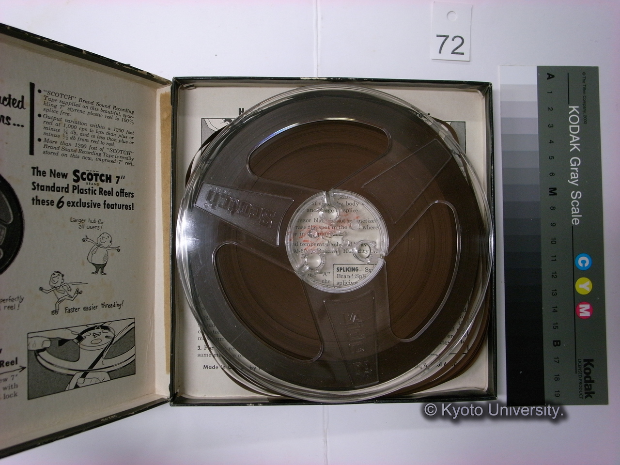 [567] 152 [ケース外側裏面記載, 青色マジック] ラジオ三重 [ケース外側側面「SUBJECT」欄記載.] [第567回,「羊管理の諸類型」谷泰（京都大学人文研）, 第152回京都人類学談話会共催ヵ.] (4)