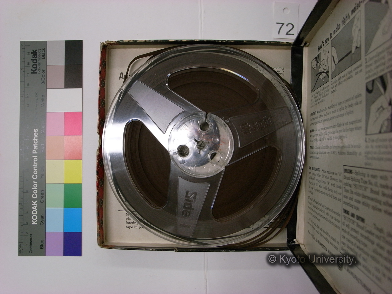 [567] 152 [ケース外側裏面記載, 青色マジック] ラジオ三重 [ケース外側側面「SUBJECT」欄記載.] [第567回,「羊管理の諸類型」谷泰（京都大学人文研）, 第152回京都人類学談話会共催ヵ.] (6)