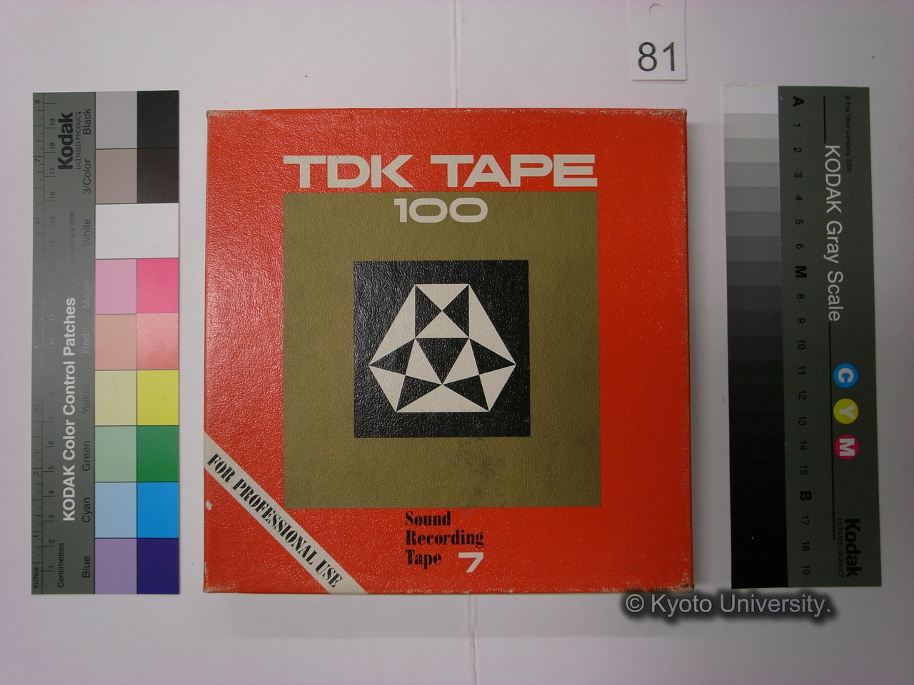 [370] 東と西のヨーロッパ（母と娘のヨーロッパ）：藤本ますみさん　あみなちゃん Feb.26.'75 6:30pm　於：楽友会館 (1)