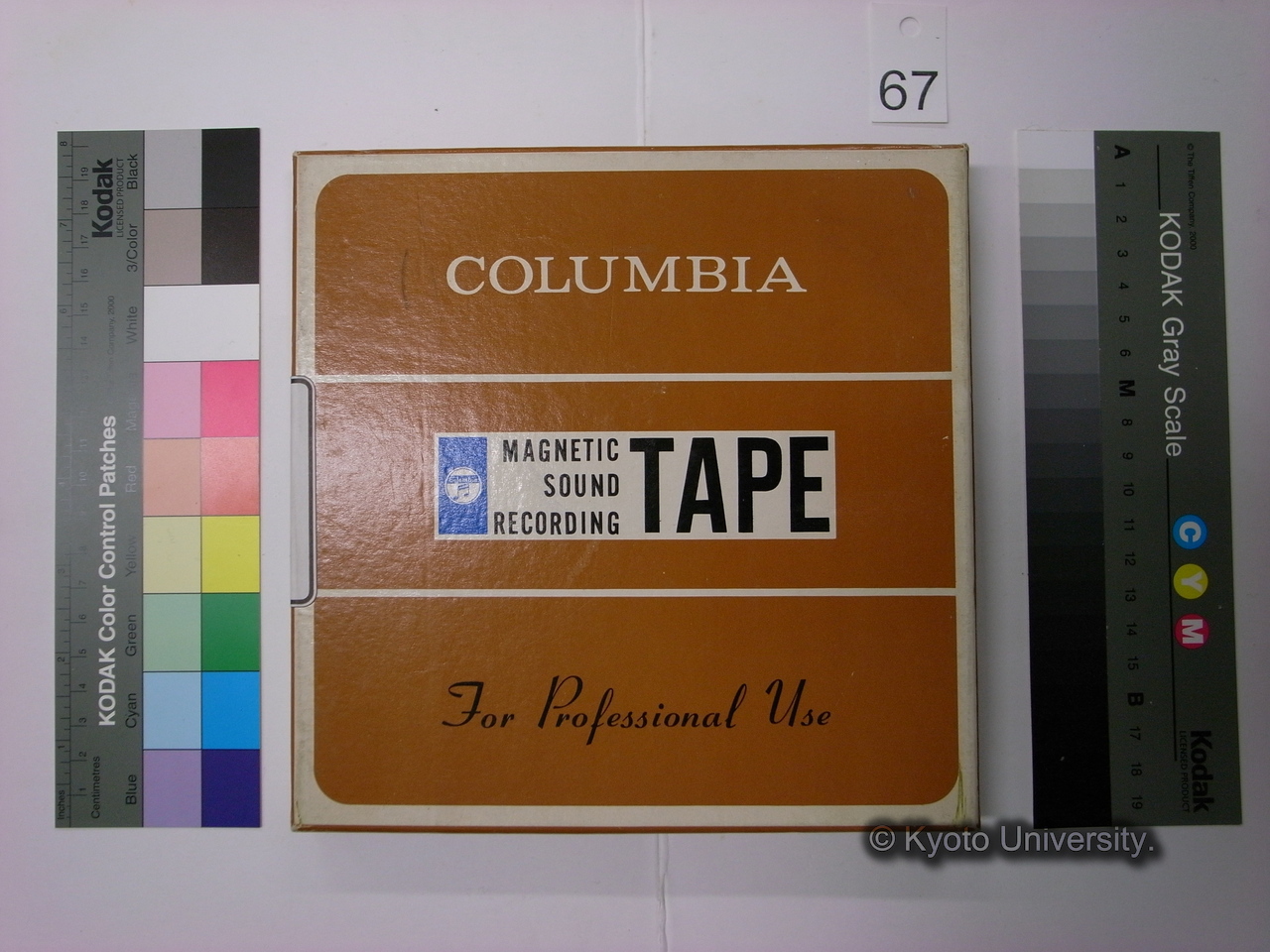 [334] 332. ロンド例会 / 1974.2/27 / 「フィリピンの日本人移民」 飯田耕二郎 / 「フィリピンのバリオ組織」 久武哲也 (1)