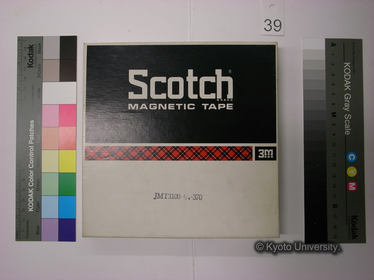 [438] 1977.4.13　京大楽友会館　梶茂樹　スライド大会　キヴ湖西岸の人々と自然 (2)