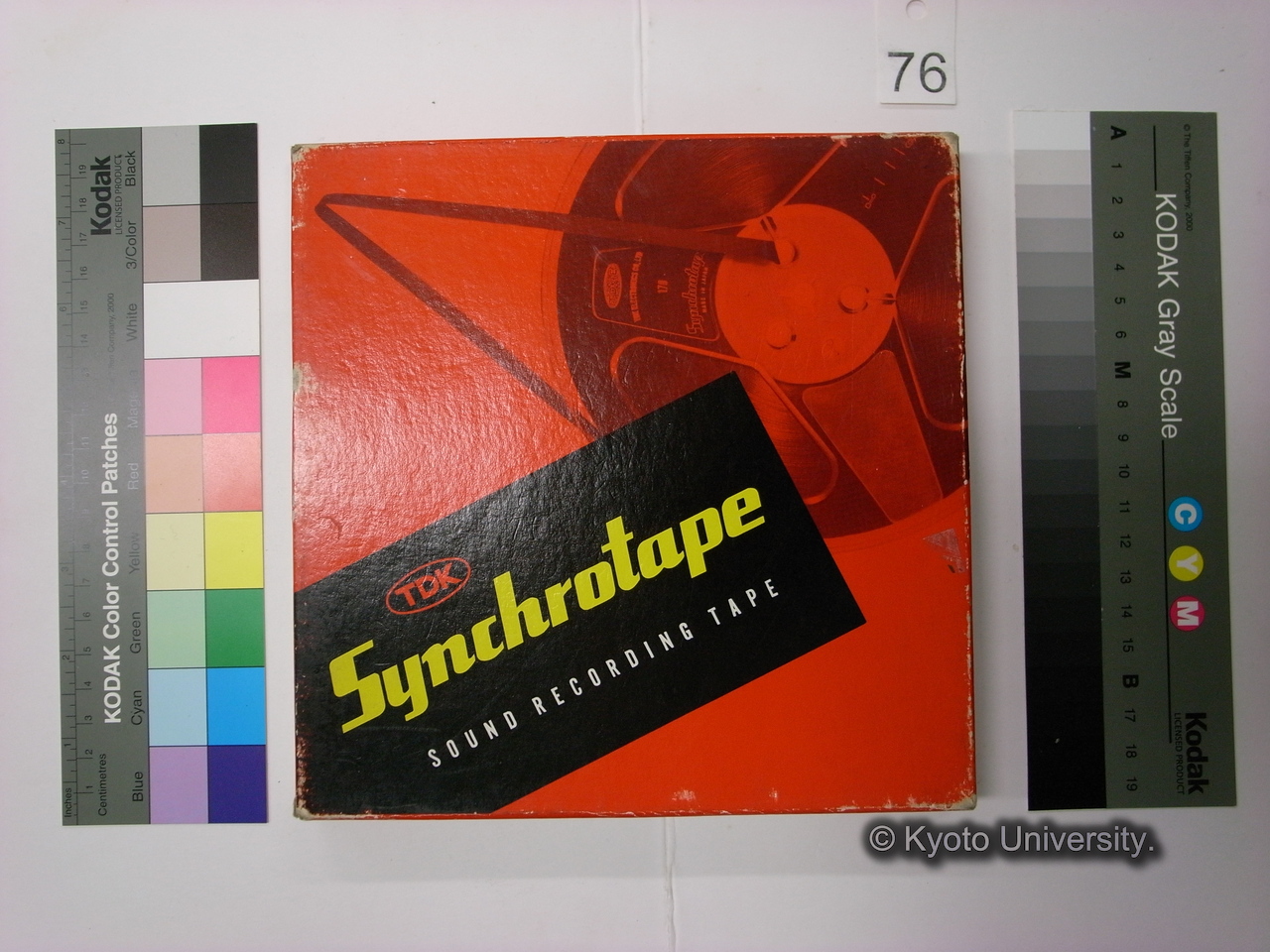 [389] 389.「ケニヤを語る」 Gordon C Mwangi 氏　1975-10-22　楽友会館1号室 (1)