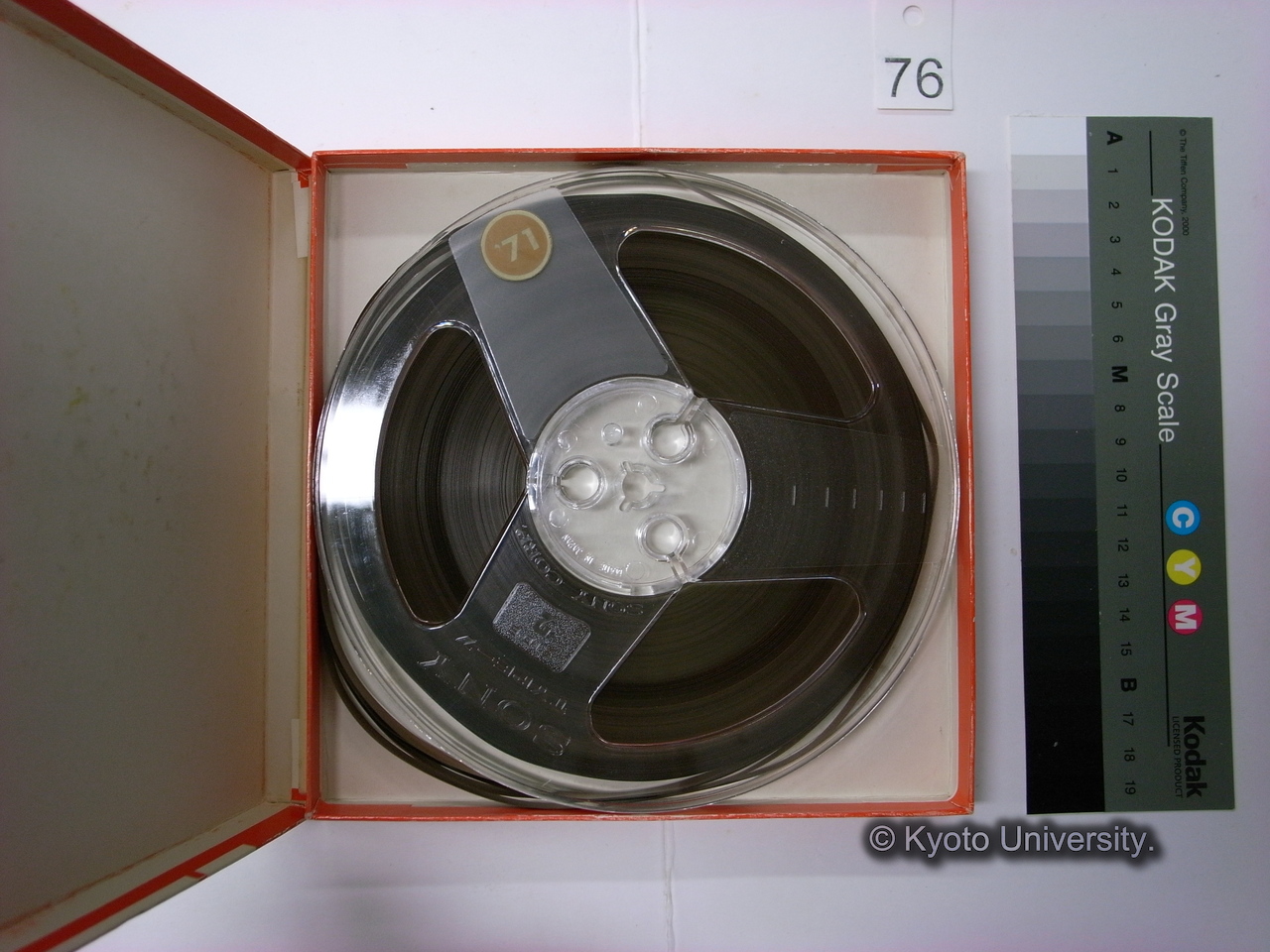 [389] 389.「ケニヤを語る」 Gordon C Mwangi 氏　1975-10-22　楽友会館1号室 (3)