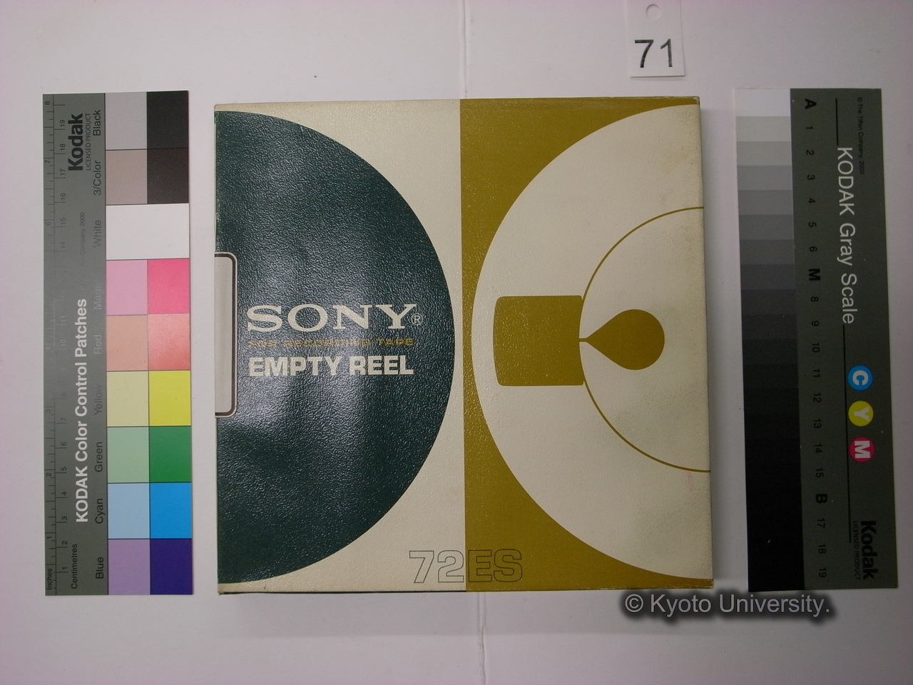 [324] "Swahiriへの道"　和崎洋一氏　第323回近衛Rondo例会 (3)