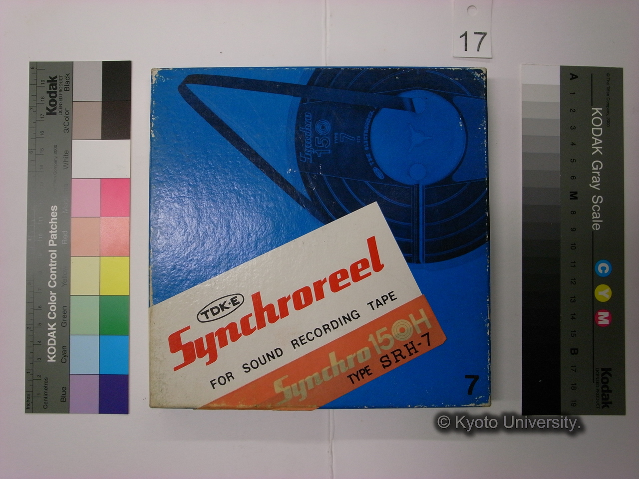 [371] "武術を考える" / ―日本を中心に― / 川又正智 / 1975年3月12日 / 第371回 近衛ロンド例会 (1)