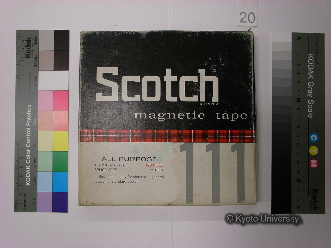 [366] No.366 / 河辺俊雄 / 「トーゴ・カブレ族の生活」 / 1975．1．29 / 楽友　　 (1)