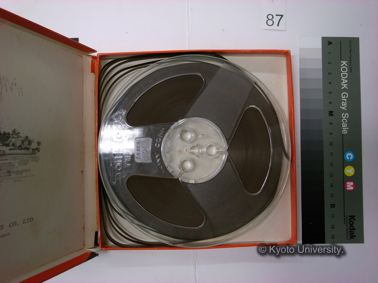 [374] 374回　柳本杳美　ネパール・シェルパ族　アフガニスタン・パシュトン族・タジク族　ポナペ島における食事について　楽友会館1号室 (5)