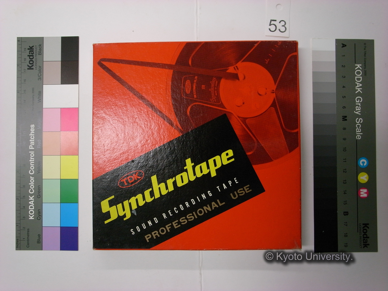 [397] 近衛ロンド 397. 例会 S.50.12.17 / (於 楽友会館) / 話題提供者 : 松沢員子 / (国立民族学博物館助教授) / 話題 : パイワン族の長子の儀礼的権威と親族関係 (3)