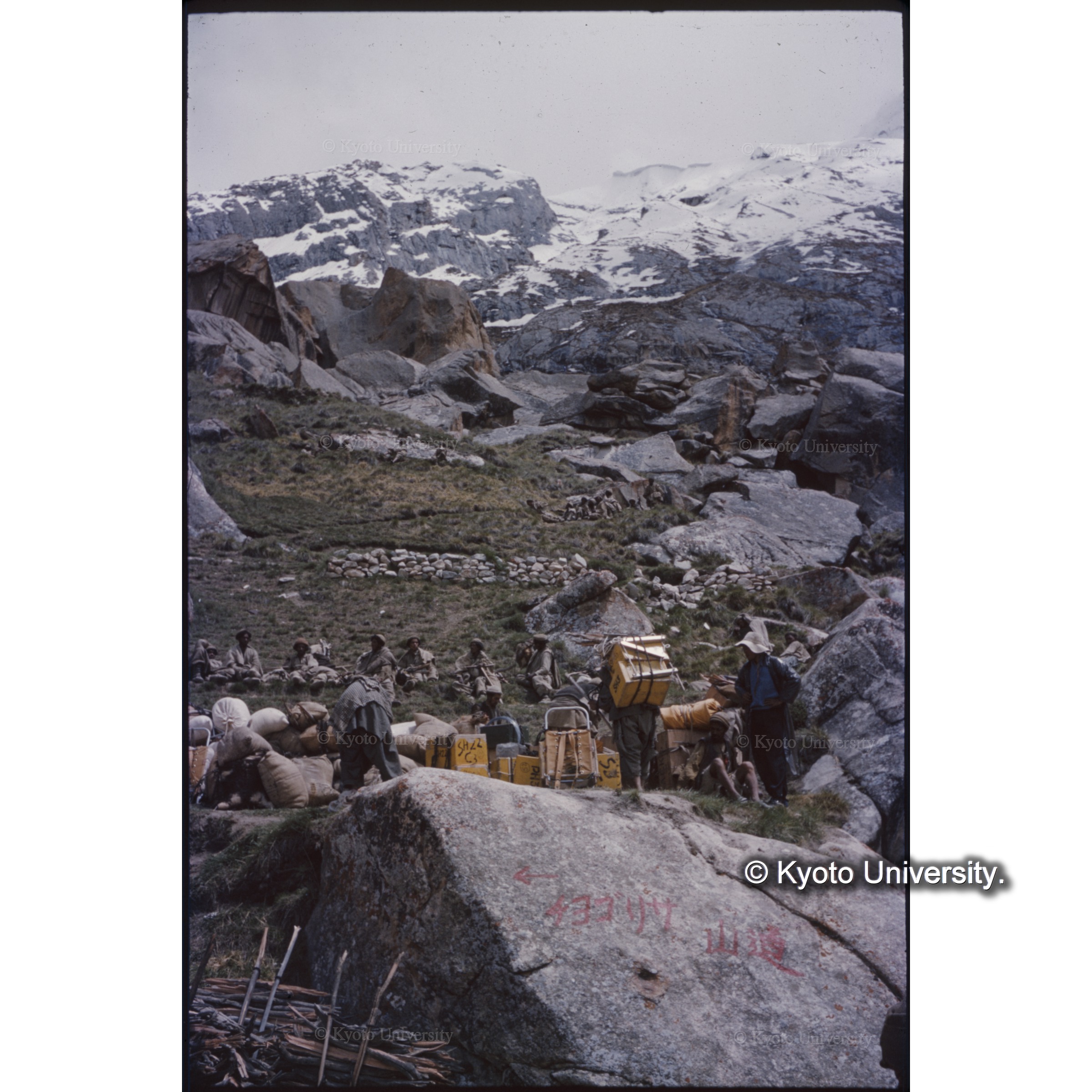 ウルドカスにてイタリア隊の落書き (1)