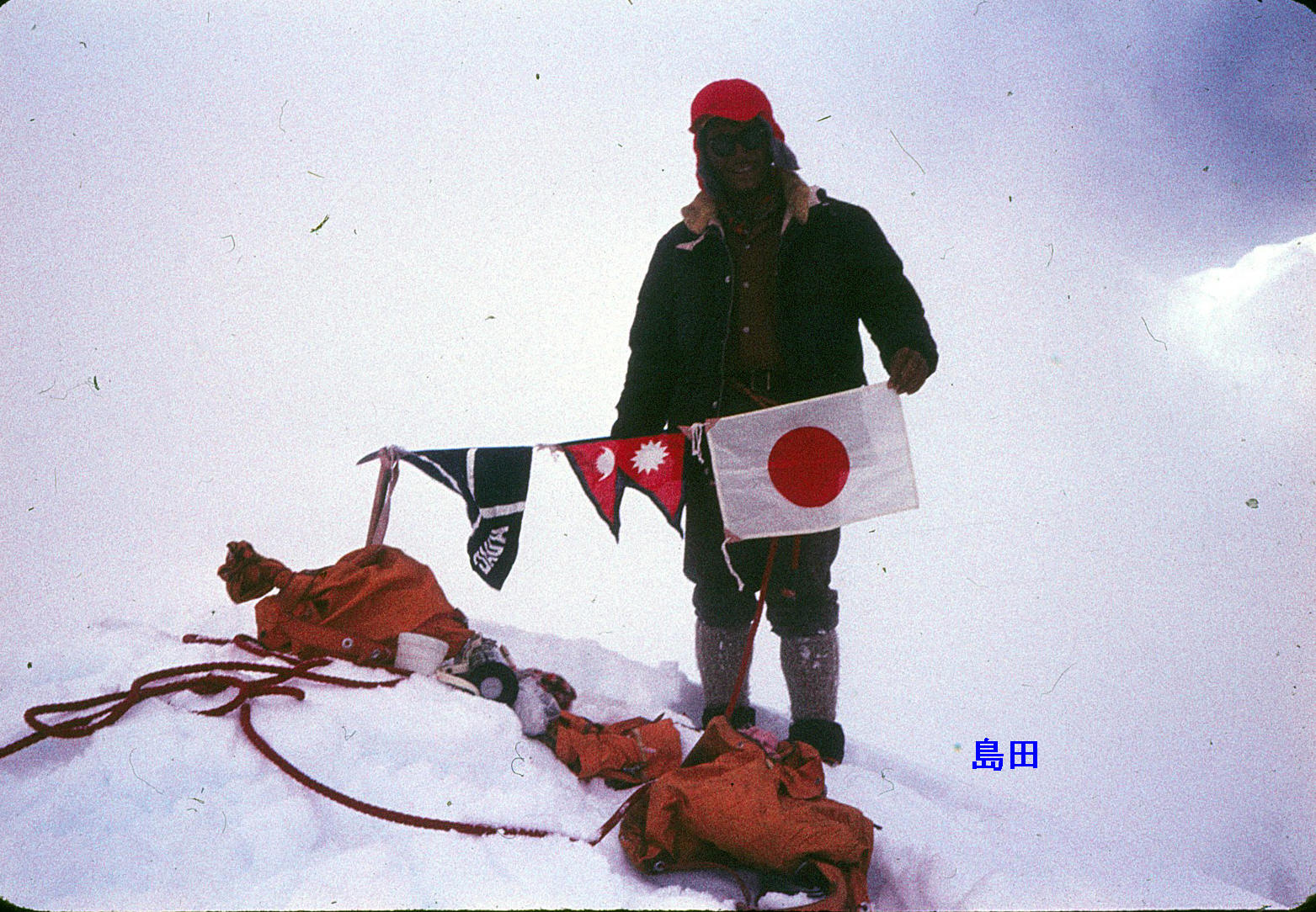 テント・ピーク初登頂。頂上の島田 (1)