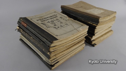 宮地伝三郎関係資料 : ノート類, ca.1921-1941. Miyadi (Denzaburo) Papers : Research Notes, ca.1921-1941. 主要資料俯瞰.