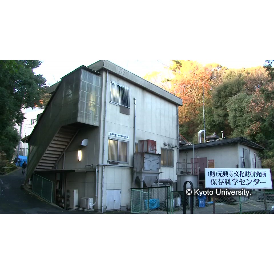 [センター外観（紅葉）] (1)