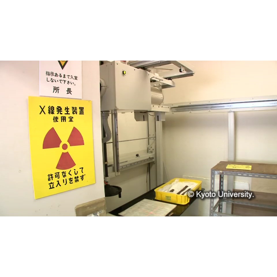 X線透過試験 (1)