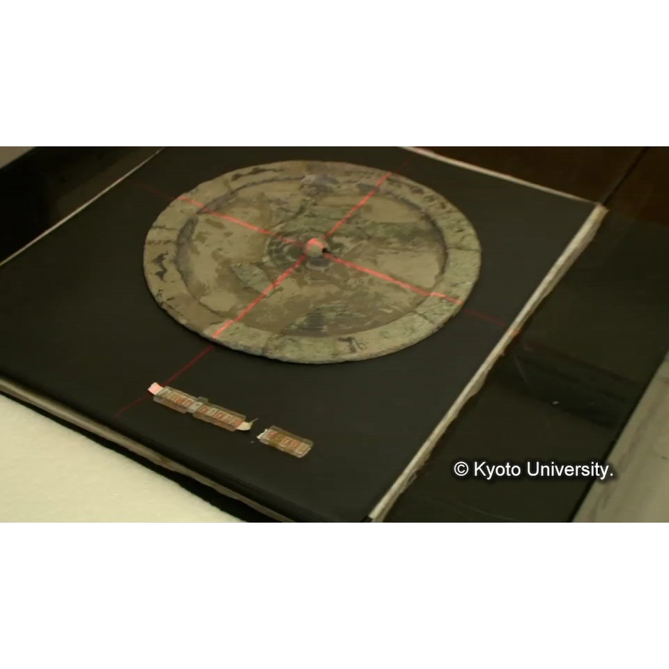 X線透過試験 (1)