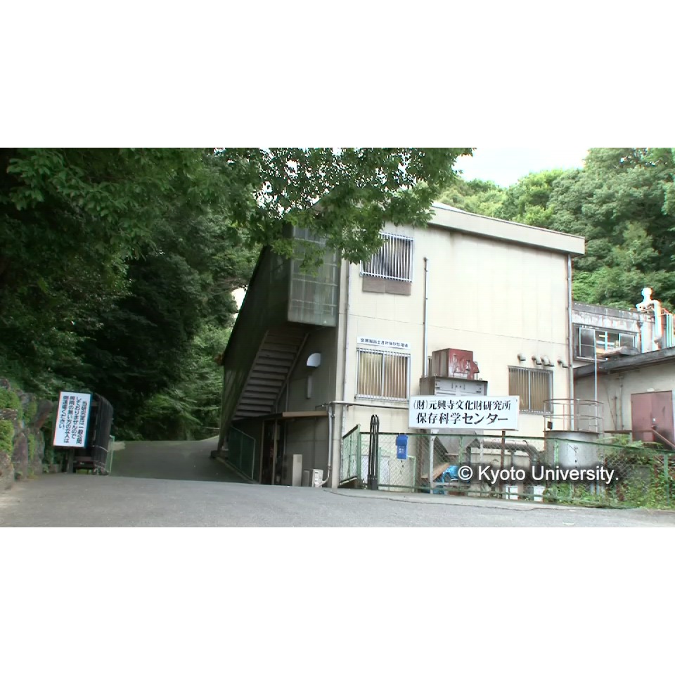 [センター入り口の外観] (1)