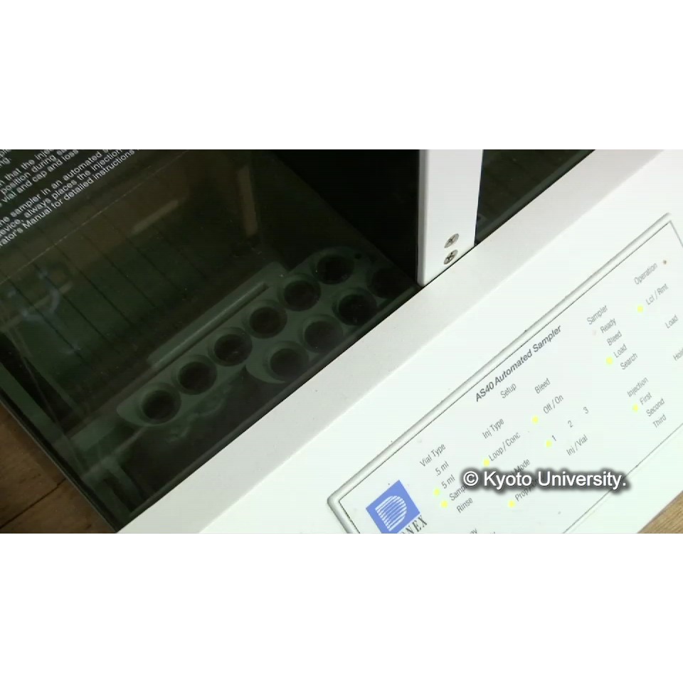 脱塩(イオンクロマトグラフィー) (1)